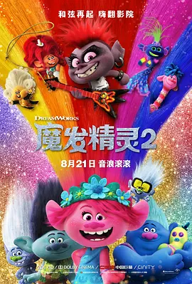 激情综合亚洲